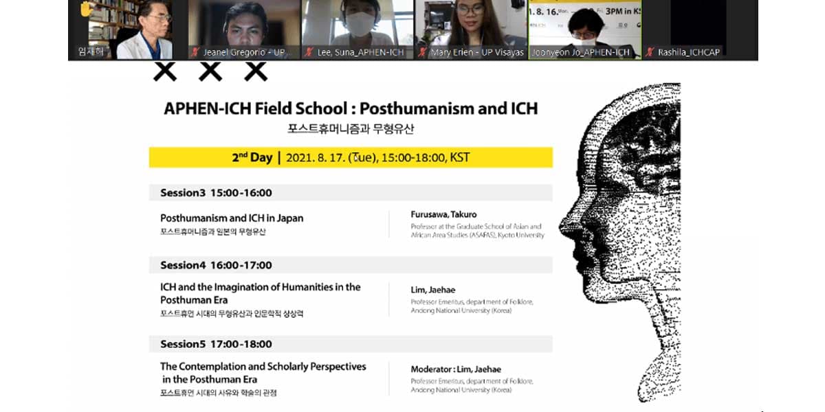 Two ProfEd grad students represent  UPV in Int’l Field School Program