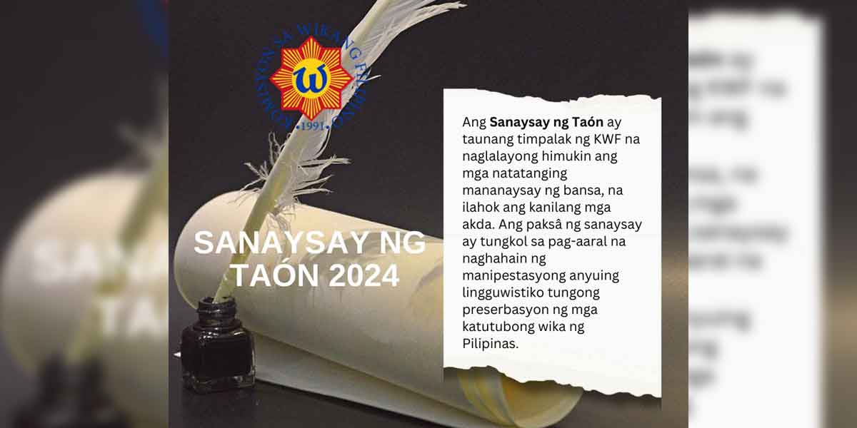 Sumali sa SANAYSAY NG TAÓN 2024!