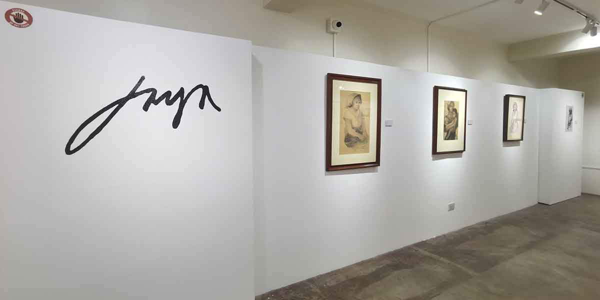 UPV MACH opens new exhibit