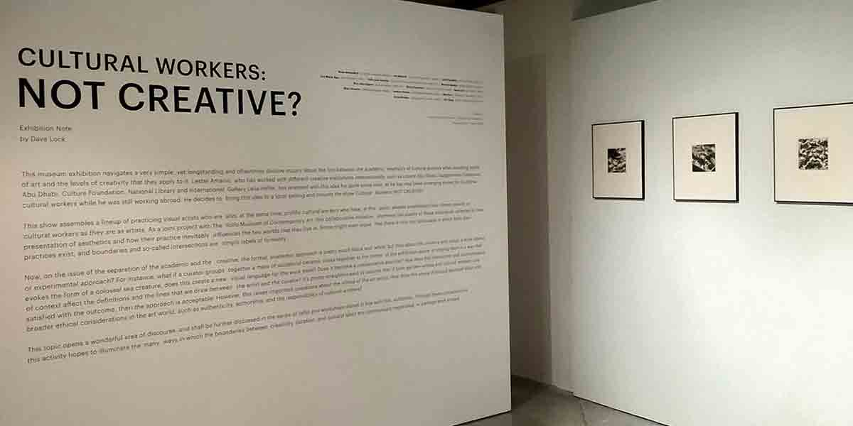 AESTHETIC DIVIDES?: Cultural workers’ art at ILOMOCA